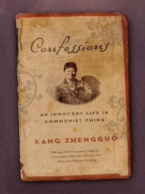 cover image of Confessions